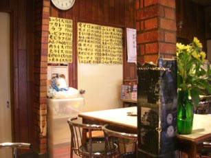 小山食堂・店内２