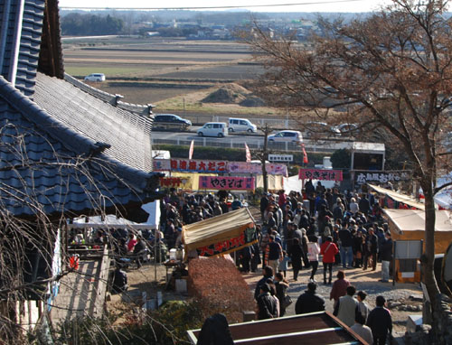 三ヶ尻龍泉寺だるま市・１８