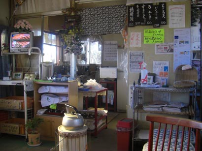 焼きまんじゅうの斉藤商店・３