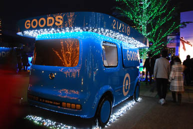 東京ミッドタウン　イルミネーション７