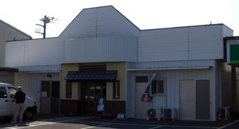 西倉製菓・３