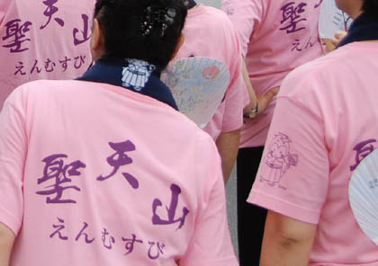 めぬま祭り2011・３