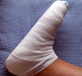 西田クリニック・２