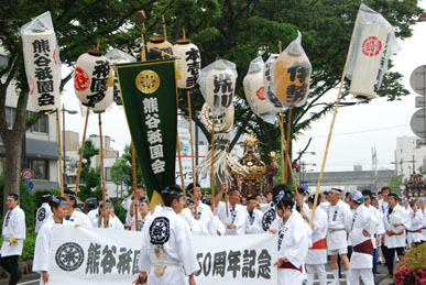熊谷祇園会５０周年・９