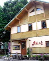 チャチャぷうま・外観