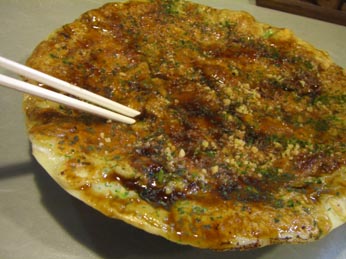 慈げん　肉チーズふらい・１