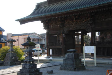 聖天様３月１２日・３