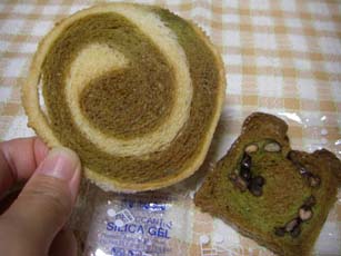 チャチャぷうま・抹茶ラスク