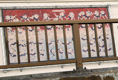 クルージング・１０