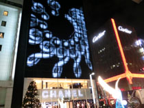 銀座イルミネーション2011・１５