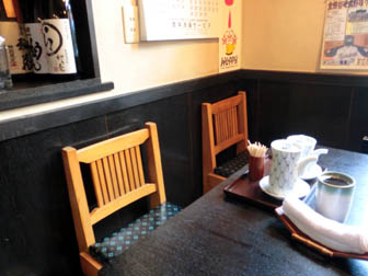 とんかつ桂馬・６