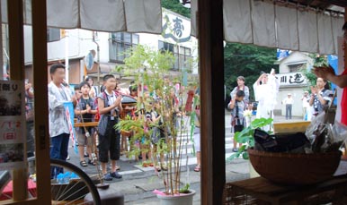 大福茶屋さわた・２