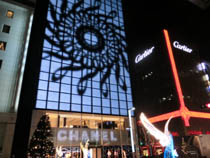銀座イルミネーション2011・１６