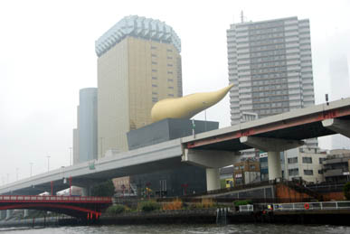 クルージング・１２