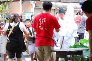 大福茶屋さわた・３