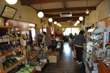 おにっこハウス・５