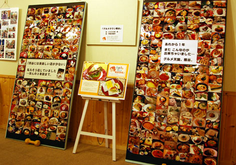 見栄子展示会プレイバック・１０