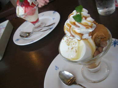 クルージング・１６