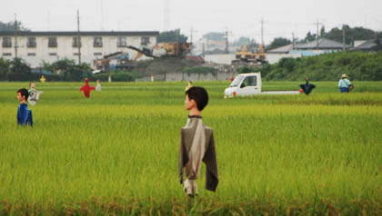 大里のカカシ・９