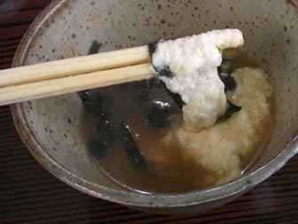 大塚食堂・２１