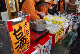 手づくり市・２１