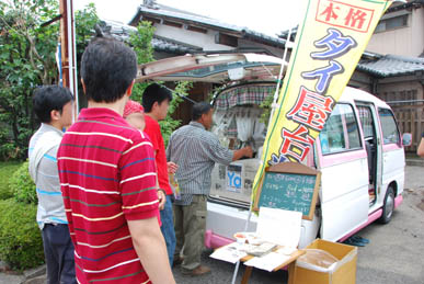 第６回手づくり市・６