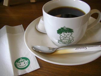 おにっこハウス・９