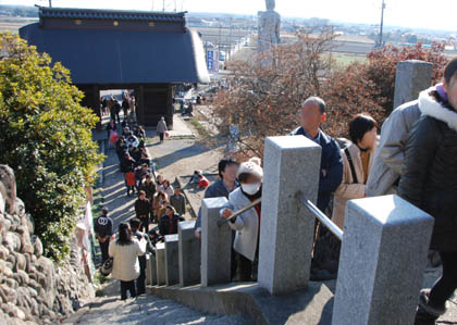 三ヶ尻龍泉寺だるま市・２