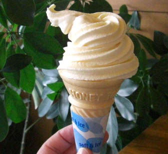 おにっこハウス・１０