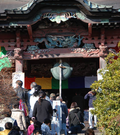 三ヶ尻龍泉寺だるま市・３