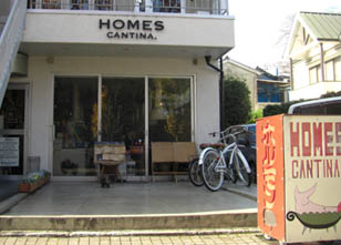 HOMES CANTINA.　おひる２