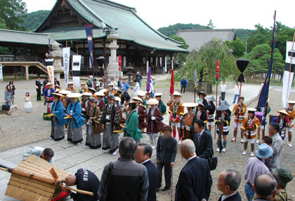 太田松茸道中2011・３