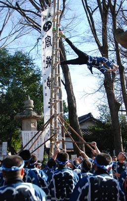 出初め式2010　高城神社９