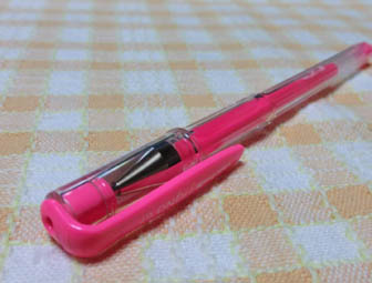 とんかつ桂馬・１４