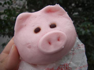 八木橋で買ったピンクのぶたまん２