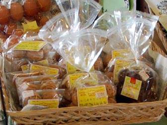 おにっこハウス・１３