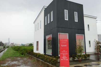 ブーランジェリーカノン・２