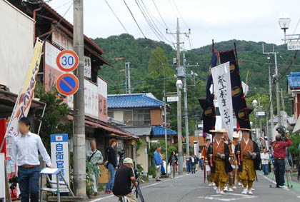 太田松茸道中2011・６