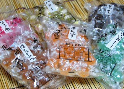 ニシダ飴・１２