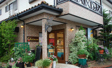 シノン洋菓子店・３