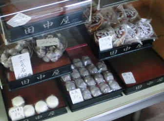 田中屋製菓店・５