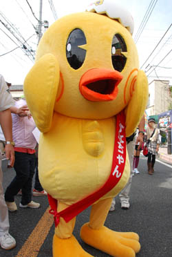おおとりまつり・１０