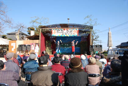 三ヶ尻龍泉寺だるま市・８