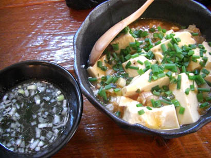 HOMES CANTINA.　おひる８