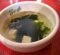 焼肉ログ亭・8
