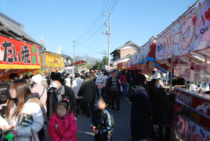 三ヶ尻龍泉寺だるま市・１０