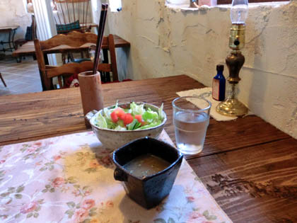 ティーカシェット・９