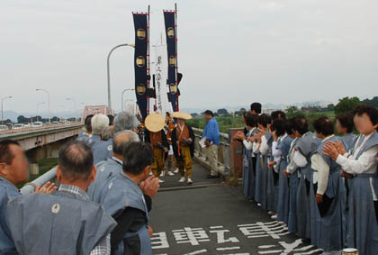 太田松茸道中2011・１１