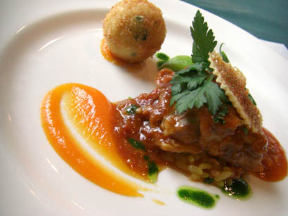 アミュゼ・１１