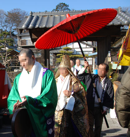 三ヶ尻龍泉寺だるま市・１１